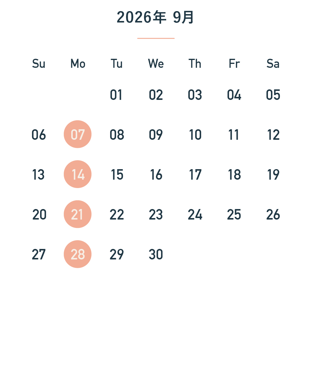 2026_iara_calendar_takayanagi_09.png